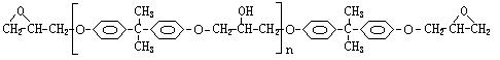 <a href='/huanyangshuzhi.shtml' class='keys' title='點(diǎn)擊查看關(guān)于雙酚A型環(huán)氧樹脂的相關(guān)信息' target='_blank'>雙酚A型環(huán)氧樹脂</a>分子結(jié)構(gòu)—山東德源環(huán)氧科技有限公司