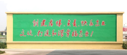 德源<a href='/fenquanhuanyangshuzh.shtml' class='keys' title='點擊查看關(guān)于酚醛環(huán)氧樹脂的相關(guān)信息' target='_blank'>酚醛環(huán)氧樹脂</a>